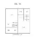 Fig. 20 - Method and device for encoding a depth map of multi viewpoint video data, and method and device for decoding the encoded depth map