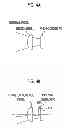 Fig. 05 - Single-eye stereoscopic imaging device, imaging method and recording medium