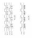 Fig. 11 - Video generating system with multiple image sensors and related method thereof