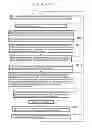 Fig. 126 - Information communication device for obtaining information from a subject by demodulating a bright line pattern included in an obtained image