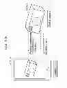 Fig. 133 - Information communication device for obtaining information from a subject by demodulating a bright line pattern included in an obtained image