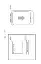 Fig. 150 - Information communication device for obtaining information from a subject by demodulating a bright line pattern included in an obtained image
