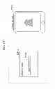 Fig. 152 - Information communication device for obtaining information from a subject by demodulating a bright line pattern included in an obtained image