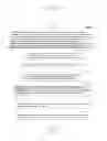 Fig. 204 - Information communication device for obtaining information from a subject by demodulating a bright line pattern included in an obtained image