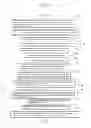 Fig. 221 - Information communication device for obtaining information from a subject by demodulating a bright line pattern included in an obtained image