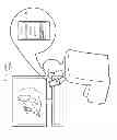 Fig. 241 - Information communication device for obtaining information from a subject by demodulating a bright line pattern included in an obtained image