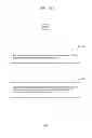 Fig. 258 - Information communication device for obtaining information from a subject by demodulating a bright line pattern included in an obtained image
