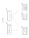 Fig. 271 - Information communication device for obtaining information from a subject by demodulating a bright line pattern included in an obtained image