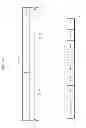 Fig. 302 - Information communication device for obtaining information from a subject by demodulating a bright line pattern included in an obtained image