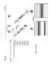 Fig. 80 - Information communication device for obtaining information from a subject by demodulating a bright line pattern included in an obtained image