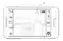 Fig. 01 - Apparatus and method for providing user's emotional information in electronic device