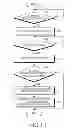 Fig. 20 - Apparatus and method for providing user's emotional information in electronic device