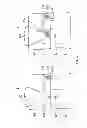 Fig. 05 - IMAGE PICKUP DEVICE, METHOD OF MANUFACTURING SAME, AND ELECTRONIC APPARATUS