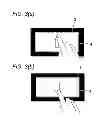 Fig. 04 - Image pickup device and image pickup method