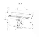 Fig. 13 - Support frame and display device including the same