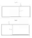 Fig. 45 - Support frame and display device including the same
