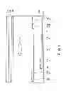 Fig. 11 - Gradient Index Liquid Crystal Optical Device and Image Display Device