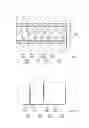 Fig. 04 - Illumination unit and display unit