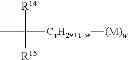 Fig. 53 - Cholesteric liquid crystal mixture, film, selective reflective plate, laminate, laminated glass