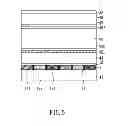 Fig. 04 - Patterned color conversion film and display device using the same