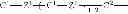 Fig. 09 - Photoreactive compounds