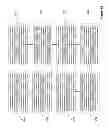 Fig. 13 - Pixel blending for multiple charged-particle beam lithography