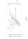 Fig. 19 - Pixel blending for multiple charged-particle beam lithography