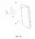 Fig. 14 - Apparatus and method for characterizing a replica tape