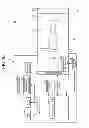 Fig. 08 - OPTICAL MEASUREMENT APPARATUS AND CALIBRATION METHOD