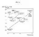 Fig. 03 - Recording medium determination apparatus and recording medium determination method