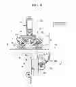 Fig. 10 - Recording medium determination apparatus and recording medium determination method