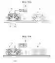Fig. 13 - Recording medium determination apparatus and recording medium determination method