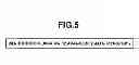Fig. 06 - Information processing apparatus, control method, and storage medium