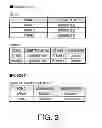 Fig. 04 - Image scanner and image scanning system