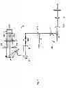 Fig. 06 - LASER SCANNING MICROSCOPE HAVING AN ILLUMINATION ARRAY