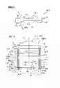 Fig. 16 - Optical Device, Imaging Device And Manufacturing Method Of Imaging Device
