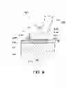 Fig. 08 - PACKAGE, OPTICAL MODULE, AND ELECTRONIC APPARATUS