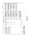 Fig. 11 - PACKAGE, OPTICAL MODULE, AND ELECTRONIC APPARATUS