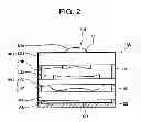 Fig. 03 - Imaging lens, imaging apparatus and mobile terminal device