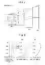 Fig. 07 - Imaging lens, imaging apparatus and mobile terminal device
