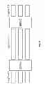 Fig. 10 - Inter-track interference cancelation for shingled magnetic recording