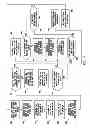 Fig. 05 - Method and system for hard disk drive throughput optimization using position error signaling