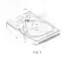 Fig. 02 - Slider with shock damping features