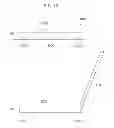 Fig. 13 - Frame structure of electronic device