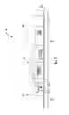 Fig. 05 - Mobile wireless communications device with RF shield and related methods