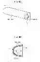 Fig. 08 - LIGHT PROJECTION DEVICE