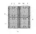 Fig. 02 - Freely-foldable flexible LED screen