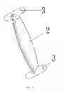 Fig. 03 - Freely-foldable flexible LED screen