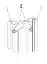 Fig. 07 - Freely-foldable flexible LED screen