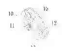 Fig. 08 - Freely-foldable flexible LED screen